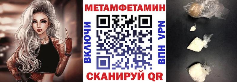 OMG ONION  площадка телеграм  Амфетамин 97%  Невинномысск 