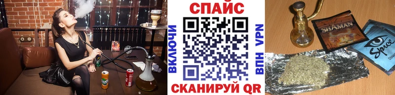 Бутират 1.4BDO  Невинномысск 