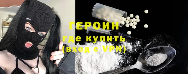 COCAINE Алексин