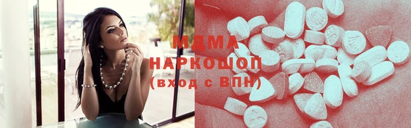 синтетический гашиш Алексеевка