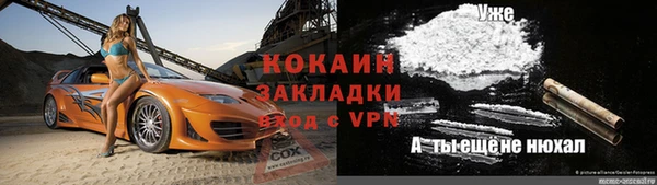 марихуана Алзамай