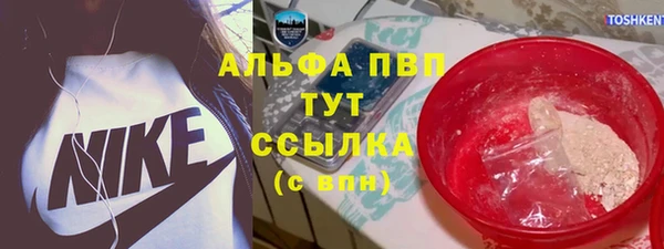 марихуана Алзамай