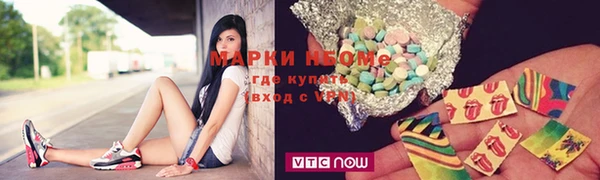 марихуана Алзамай
