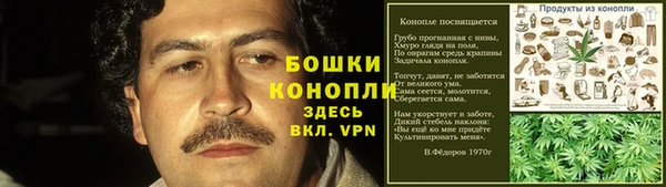 марихуана Алзамай