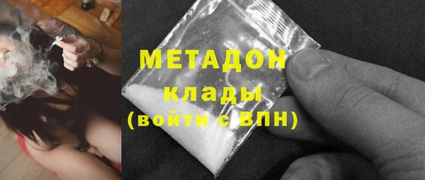 марихуана Алзамай