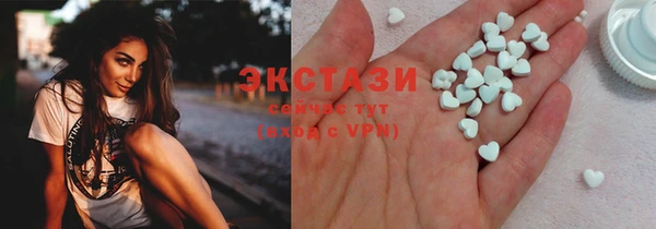 синтетический гашиш Алексеевка