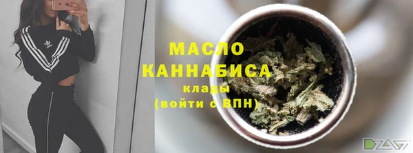 синтетический гашиш Алексеевка