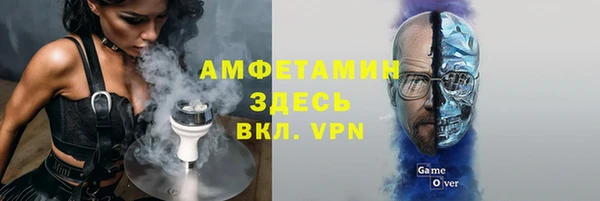марихуана Алзамай