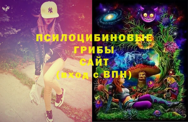 марихуана Алзамай