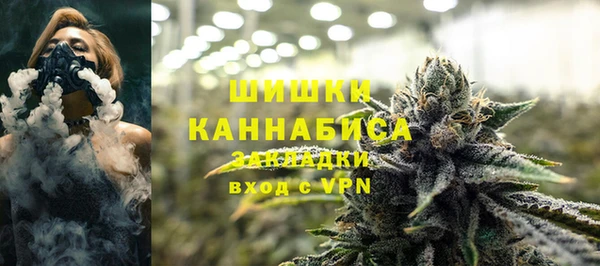 бутик Нягань