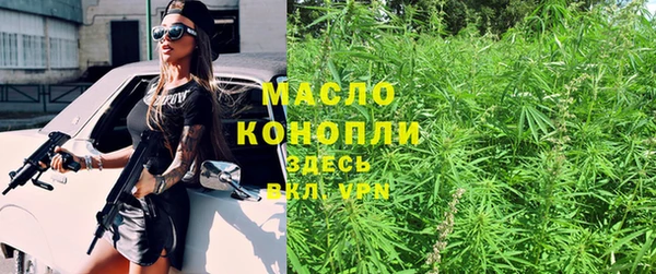 марихуана Алзамай