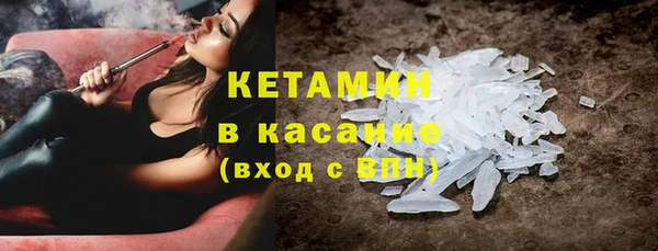 мдма Нязепетровск