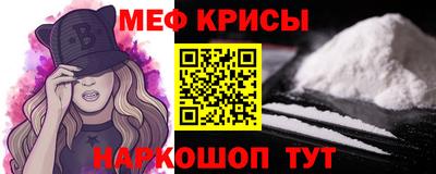мет Когалым