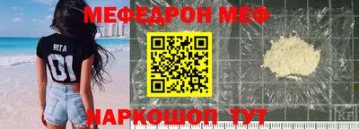 ешки Кизилюрт
