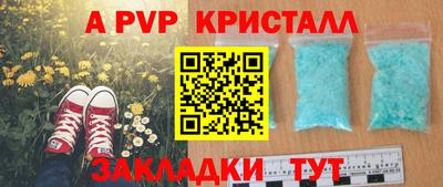ешки Кизилюрт