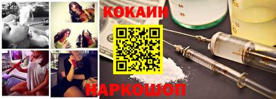 ALPHA PVP Керчь