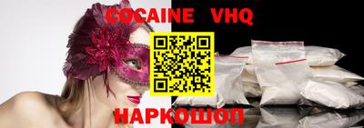 ешки Кизилюрт
