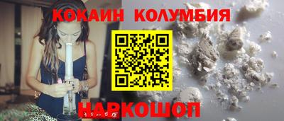 ALPHA PVP Керчь