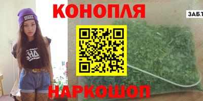 ALPHA PVP Керчь