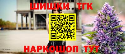 мет Когалым