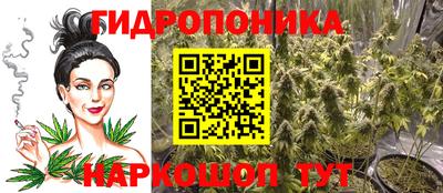 ALPHA PVP Керчь