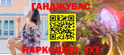 ешки Кизилюрт
