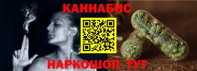 ALPHA PVP Керчь