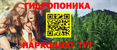 прущий лед Ковров