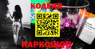 ешки Кизилюрт