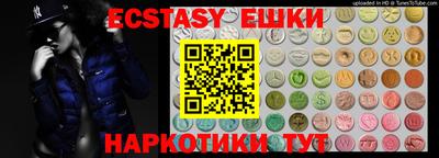 ешки Кизилюрт