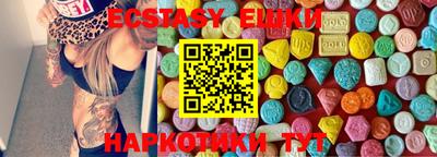 кокаин Кизляр