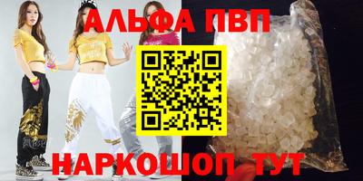 ешки Кизилюрт