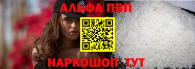 ешки Кизилюрт