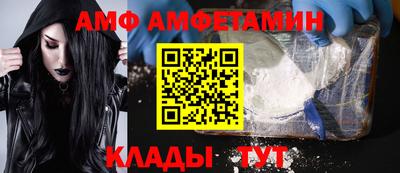 кокаин Кизляр