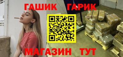 кокаин Кизляр
