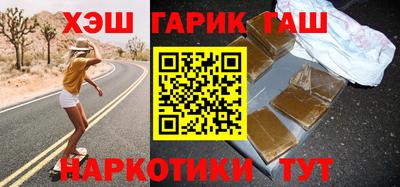 кокаин Кизляр