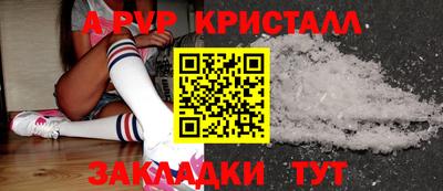 мет Когалым