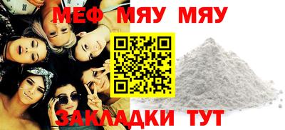 ешки Кизилюрт