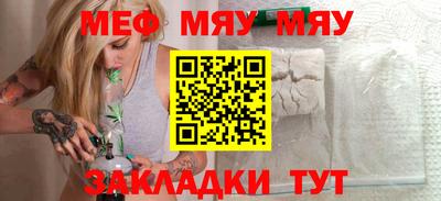 ешки Кизилюрт