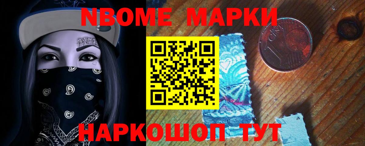 LSD-25 экстази ecstasy  Лсд 25 экстази кислота  Вход с VPN  Невинномысск 